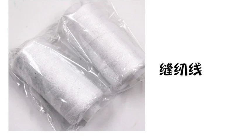 Premium Polyester Sewing Thread Set - 2 Spools of 500M in Black and White