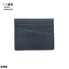 A black genuine leather slim card holder wallet.