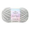 Combed Cotton Blend Gradient Yarn – 4-Ply, 50g Balls