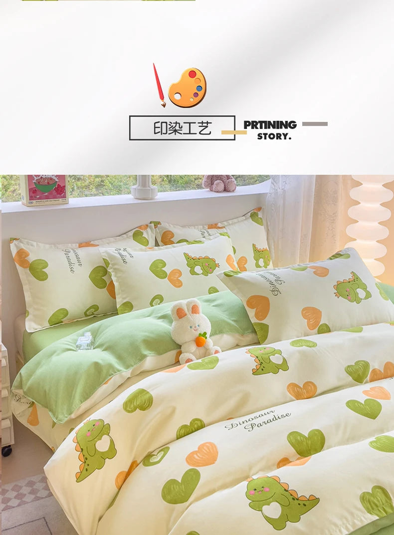 Brushed Polyester Duvet Cover with Matching Pillowcases