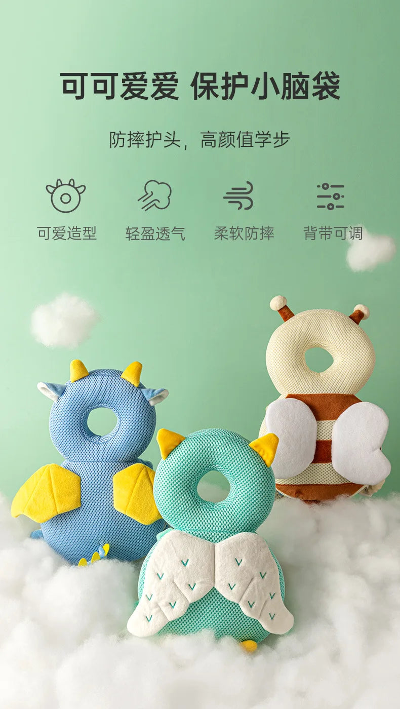 Cartoon Baby Head Protection Pillow with Adjustable Backpack Strap