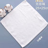 White soft cotton terry cloth face towel measuring 25x25 cm with fluffy cotton balls