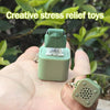 مفتاح تشابك ضفدع تفاعلي (Fidget Frog Keychain)