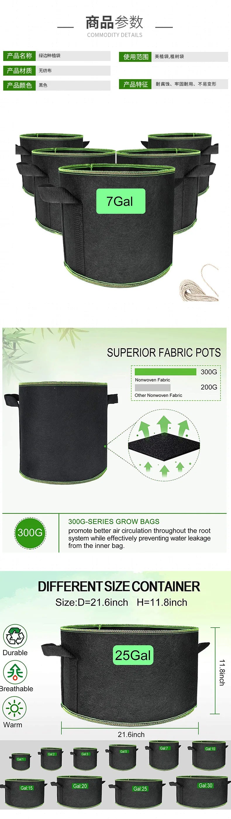 A set of black non-woven fabric grow bags and containers for gardening and plant cultivation