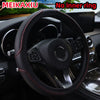 Premium PU Leather Embossed Steering Wheel Cover (14.5-15 Inch)