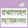 Green vine pattern decorative PET tape featuring purple and yellow grapes for journaling and crafts