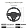Carbon Fiber Steering Wheel Cover for Ford Models