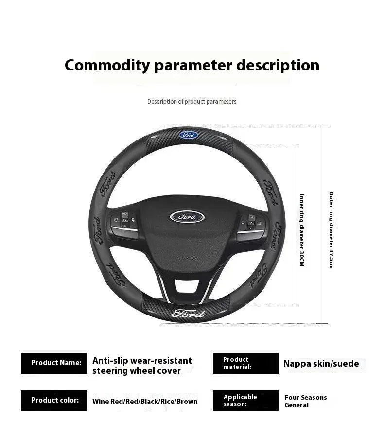 Carbon Fiber Steering Wheel Cover for Ford Models
