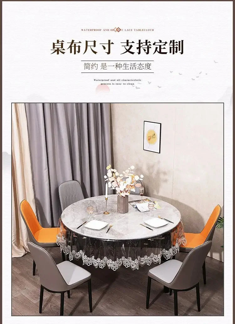Elegant Lace Embroidered Waterproof Tablecloth