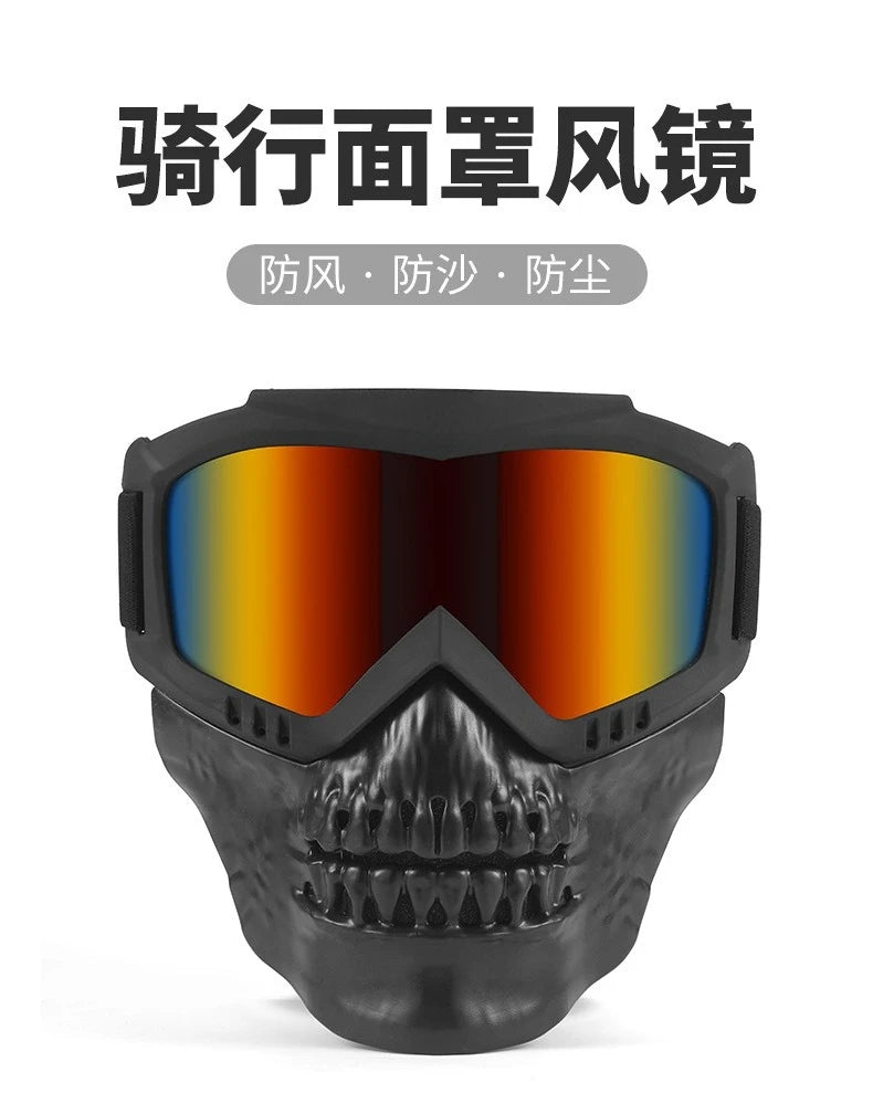 Skull Design Motorcycle & Cycling Goggles with Protective Mask