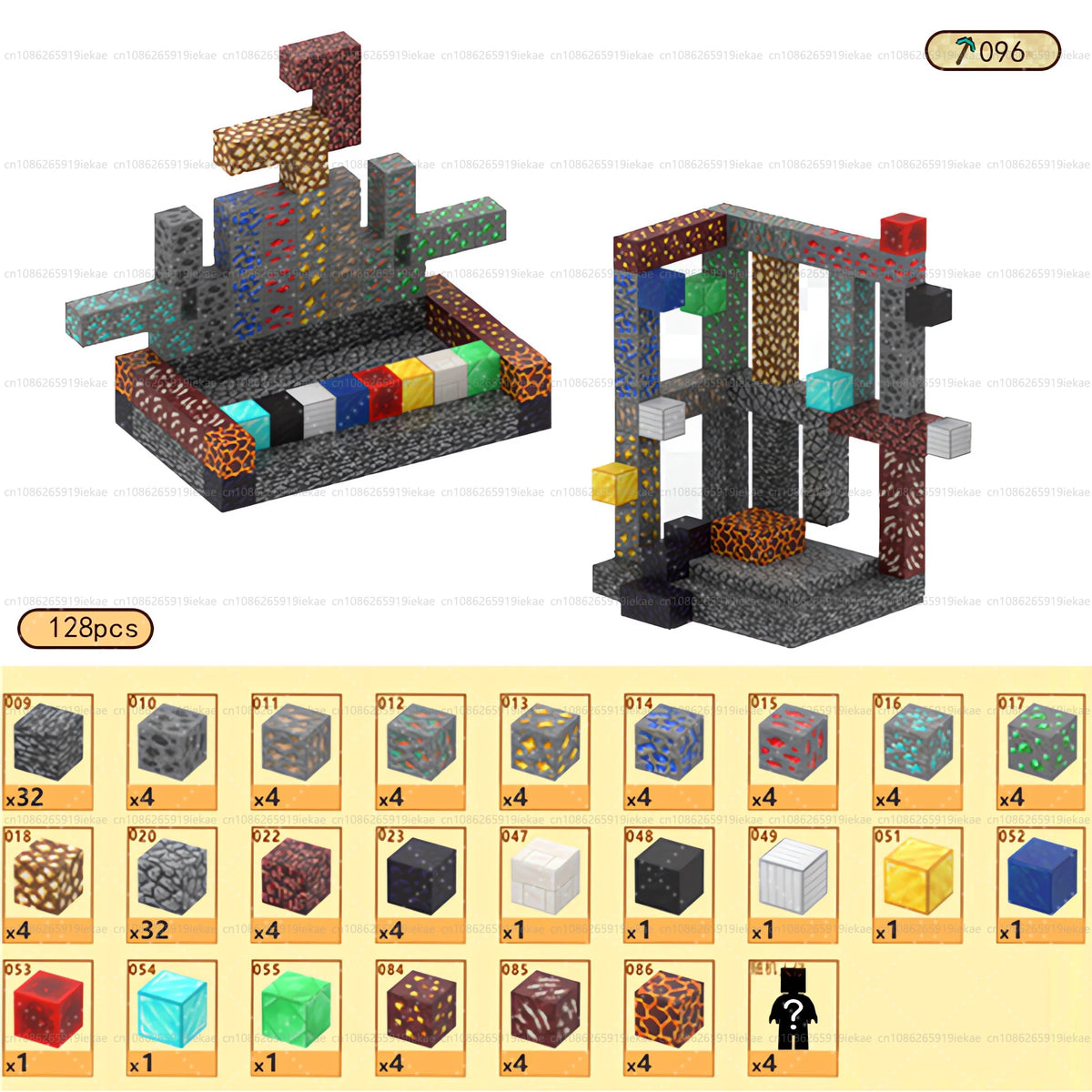 A collection of 128 pieces of magnetic building blocks in various colors and shapes, including cubes, rectangular prisms, and
