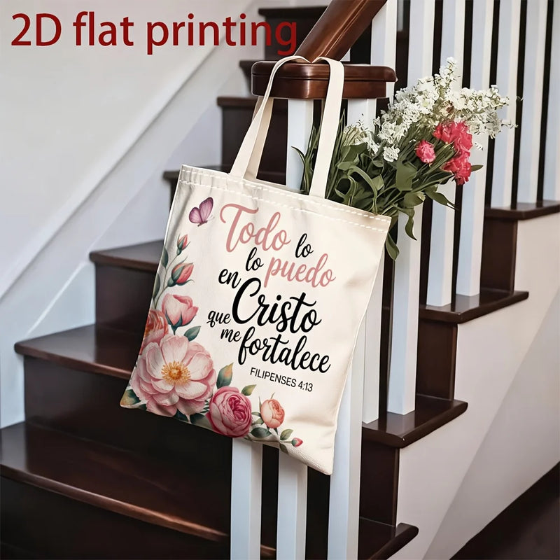 Floral Print Canvas Tote Bag