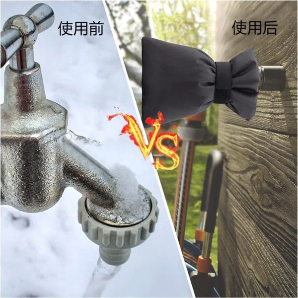 Comparison showing a winter faucet before and after insulation cover use, featuring an anti-freeze protector for outdoor taps
