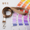 Slim ID Badge Holder with Lanyard