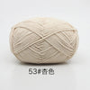 A ball of light beige 4-ply milk cotton yarn for knitting and crochet.