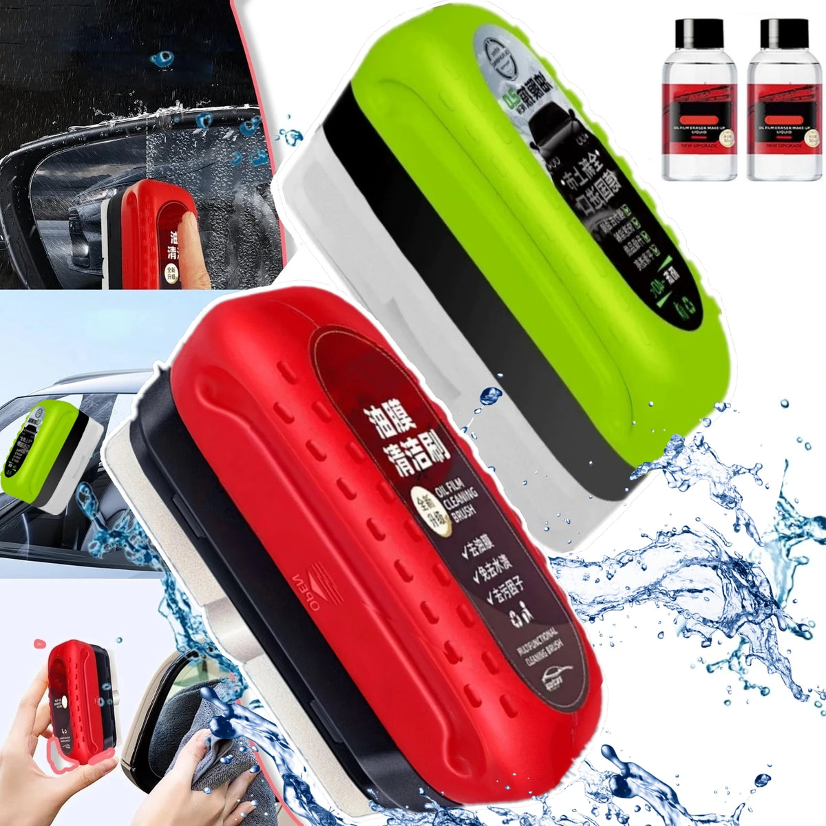 Car Windshield Oil Film Cleaning Brush with Sponge Applicator