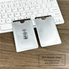 RFID Blocking Card Sleeves (Pack of 2)