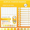 Acrylic painter marker set in warm yellow series with 9 colors and 720 degree design