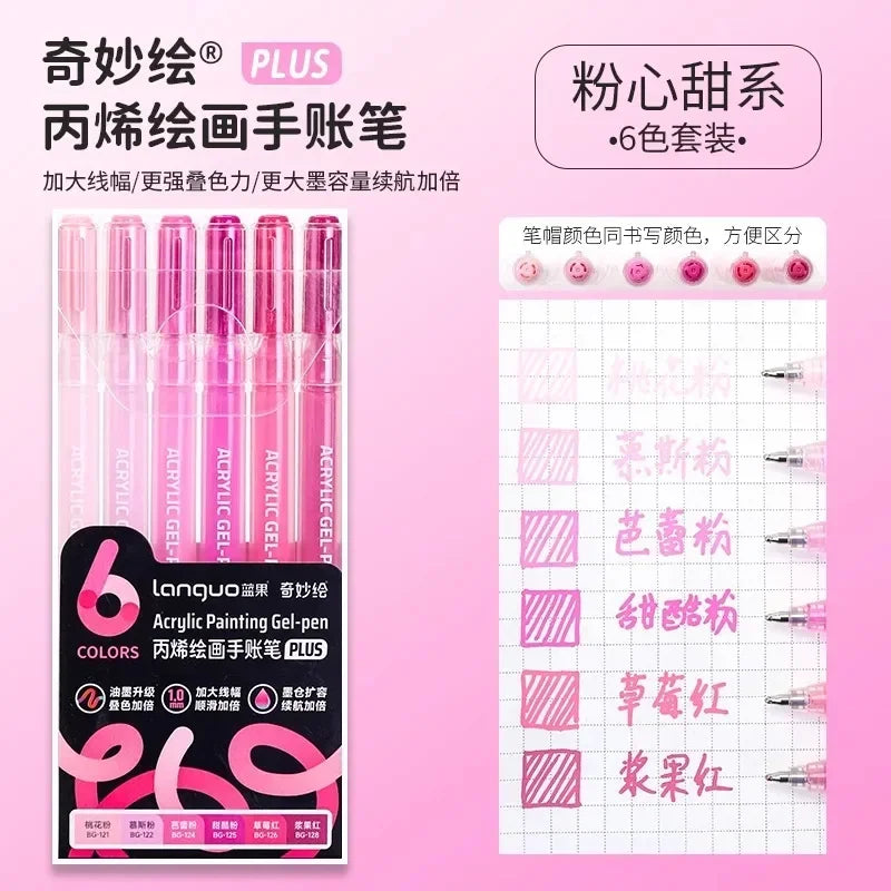3D Embossed Acrylic Gel Pens - 6/144 Color Options