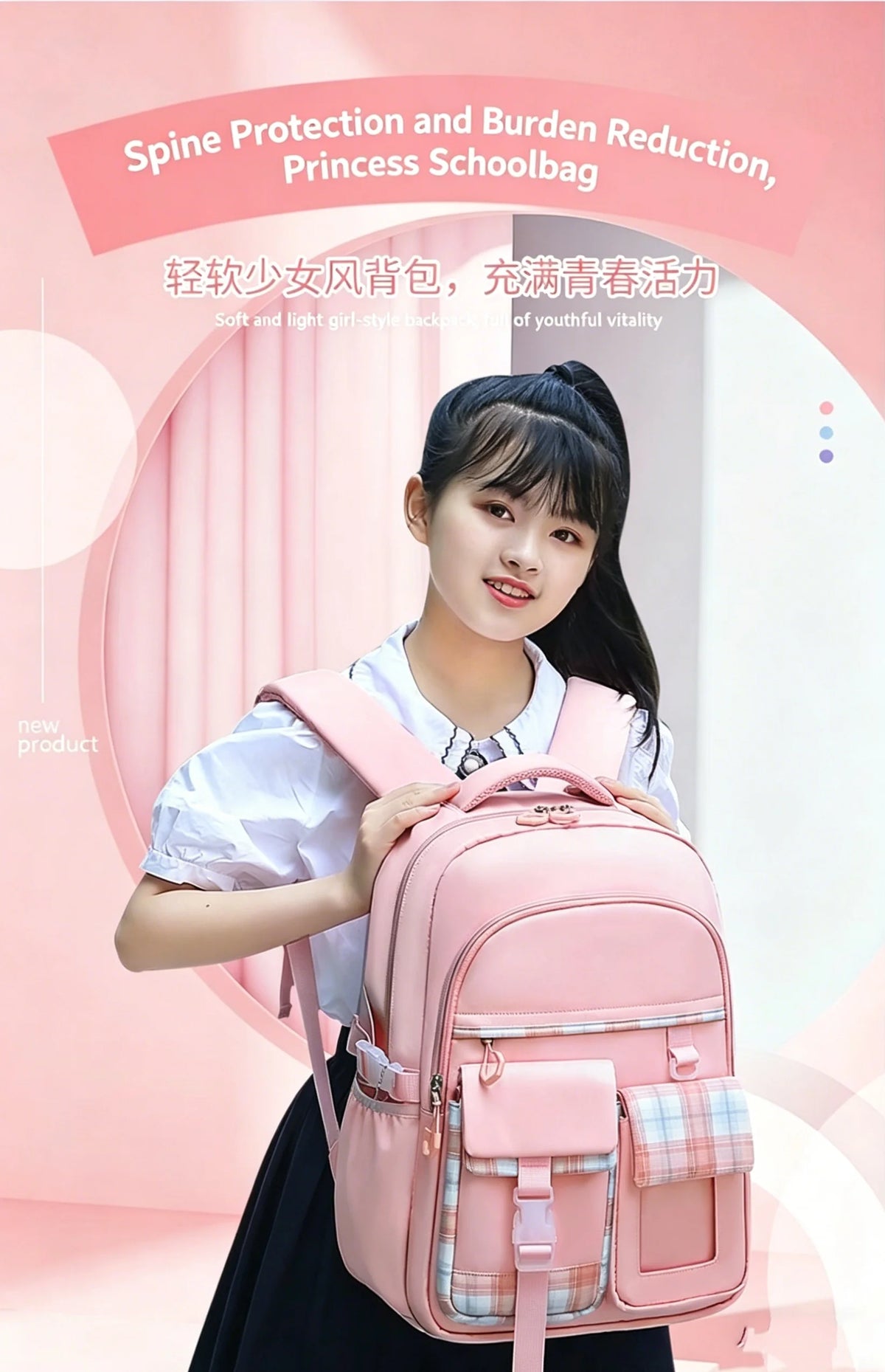 Spinal Protection Waterproof School Backpack for Girls