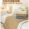 Soft Corduroy Sofa Cushion Cover with Non-Slip Backing