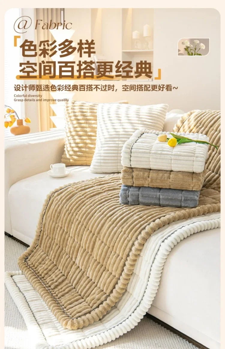 Soft Corduroy Sofa Cushion Cover with Non-Slip Backing