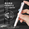 Sanfte, leise Push-Gel-Stift