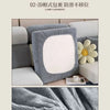 Universal Stretch Sofa Cover with Full Backrest and Headrest