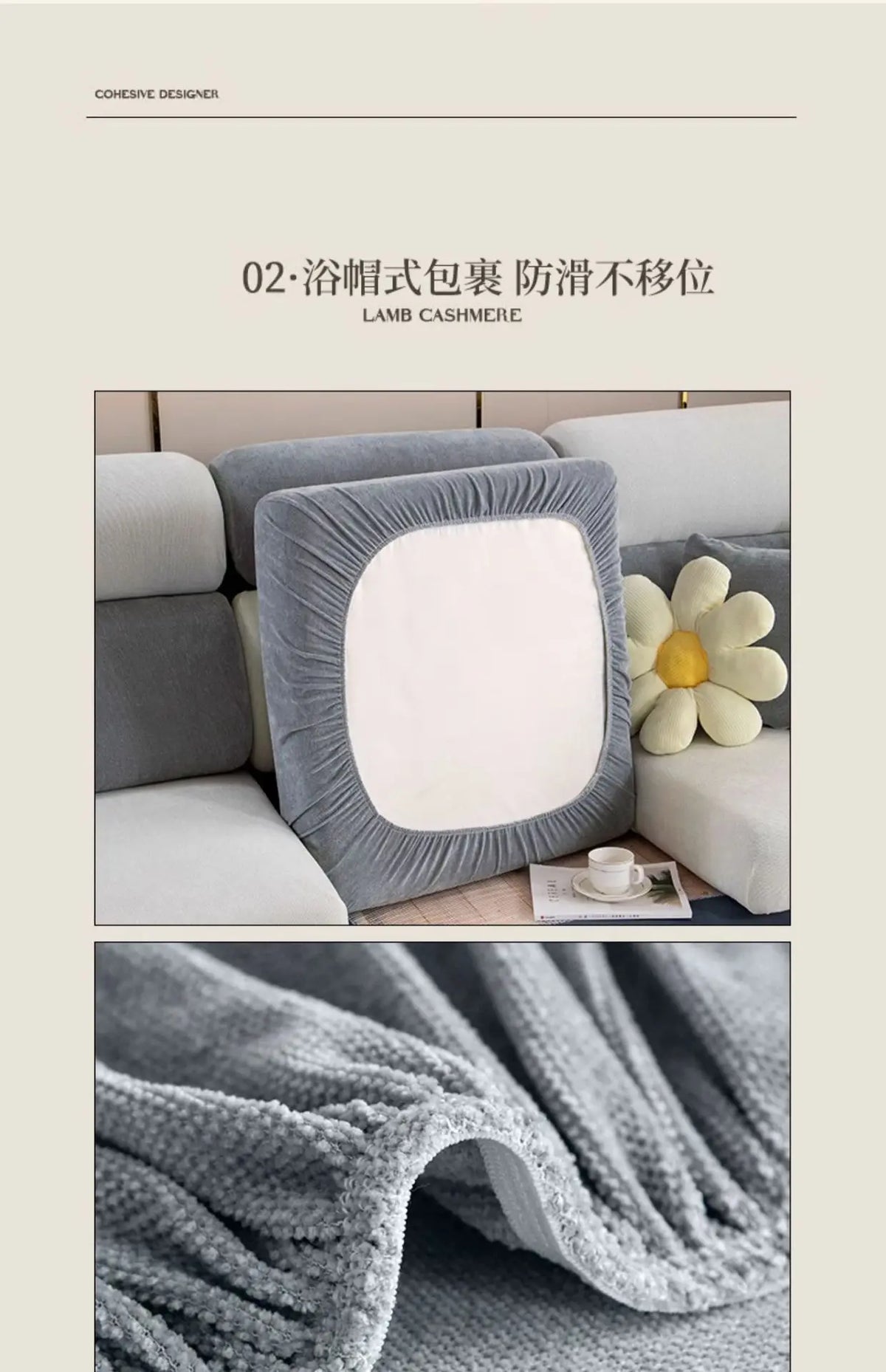 Universal Stretch Sofa Cover with Full Backrest and Headrest