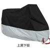 All-Weather Motorcycle Cover with UV Protection