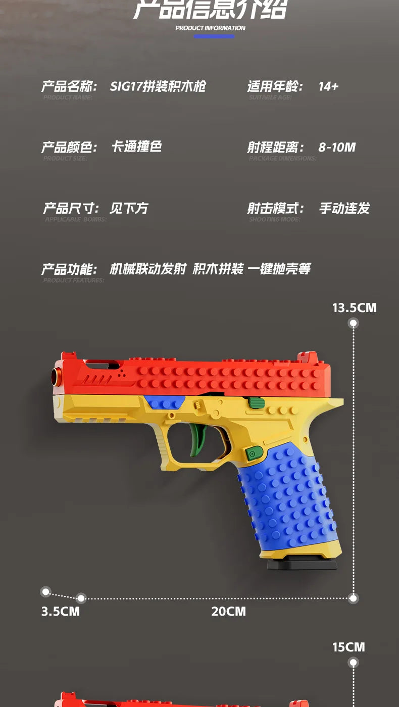 Continuous Fire Building Block Pistol with Ejecting Shells