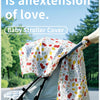 Breathable Baby Car Seat Cover & Sunshade Canopy