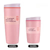 Double-Wall Insulated Coffee Tumbler with Leak-Resistant Lid