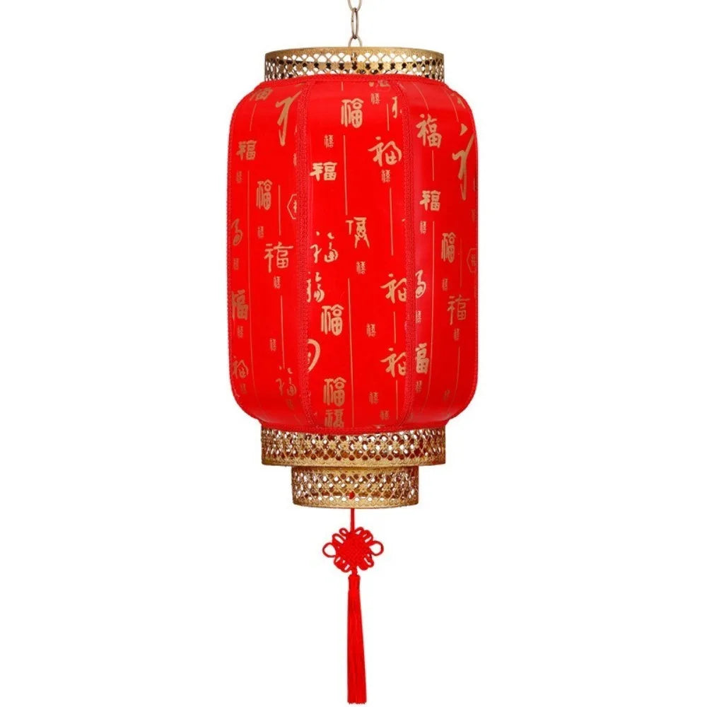 Classic Red Chinese New Year Lantern with Antiqued Finish