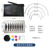 Black knitting needle set including various sizes of circular needles and a storage pouch