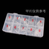 Clear Nail Tip Storage Box with Compartments