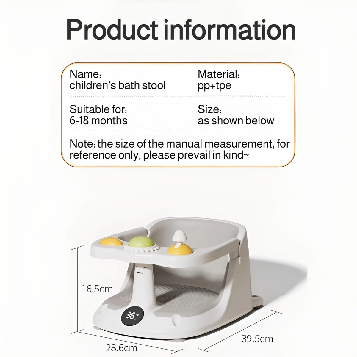 Comfortable Baby Bath Seat with Non-Slip Suction Cups
