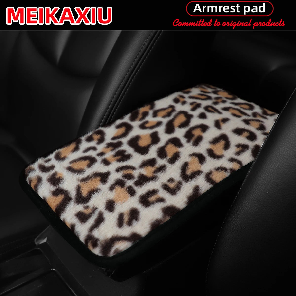 Leopard Print Car Armrest Cover - Soft Plush with Anti-Slip Base