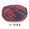 Section-Dyed Milk Cotton Yarn for Knitting and Crochet