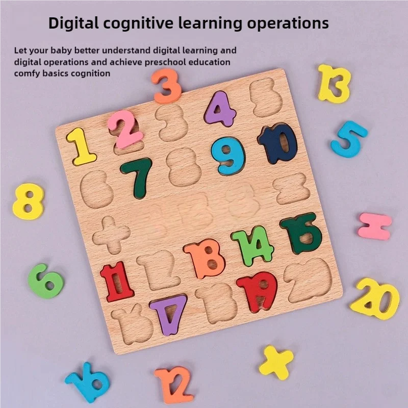A wooden alphabet and number puzzle with geometric shapes for toddlers showing numbers 1 through 10.