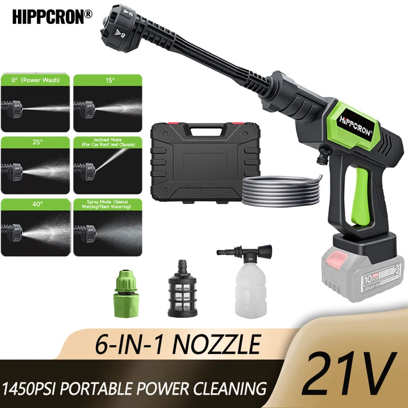 Cordless Portable Pressure Washer - 1450 PSI