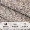 Non-Slip Dustproof Cotton-Linen Sofa Cover