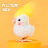 A white chicken toy with bright yellow feathers and pink accents, standing on an orange base.