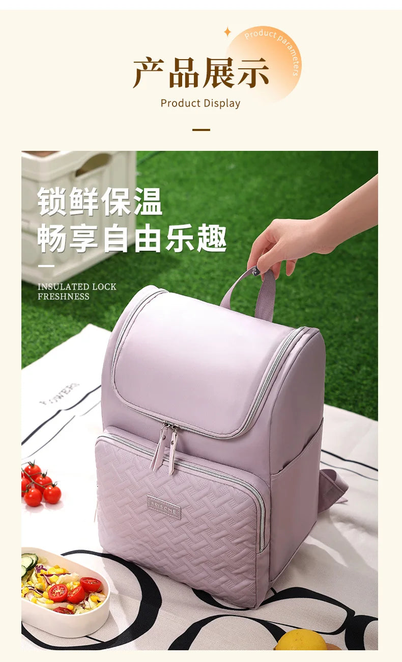 Insulated Picnic Cooler Backpack for Outdoor Adventures
