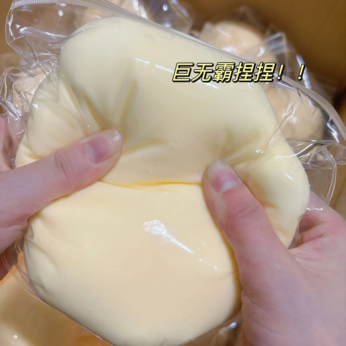 Jumbo Squishy Cheese Ball Stress Relief Fidget Toy