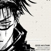 A black and white illustration of a character with spiky hair and intense eyes, featuring Japanese text.