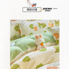 Brushed Polyester Duvet Cover with Matching Pillowcases