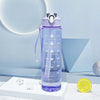 Motivational Time-Marker Water Bottle with Straw