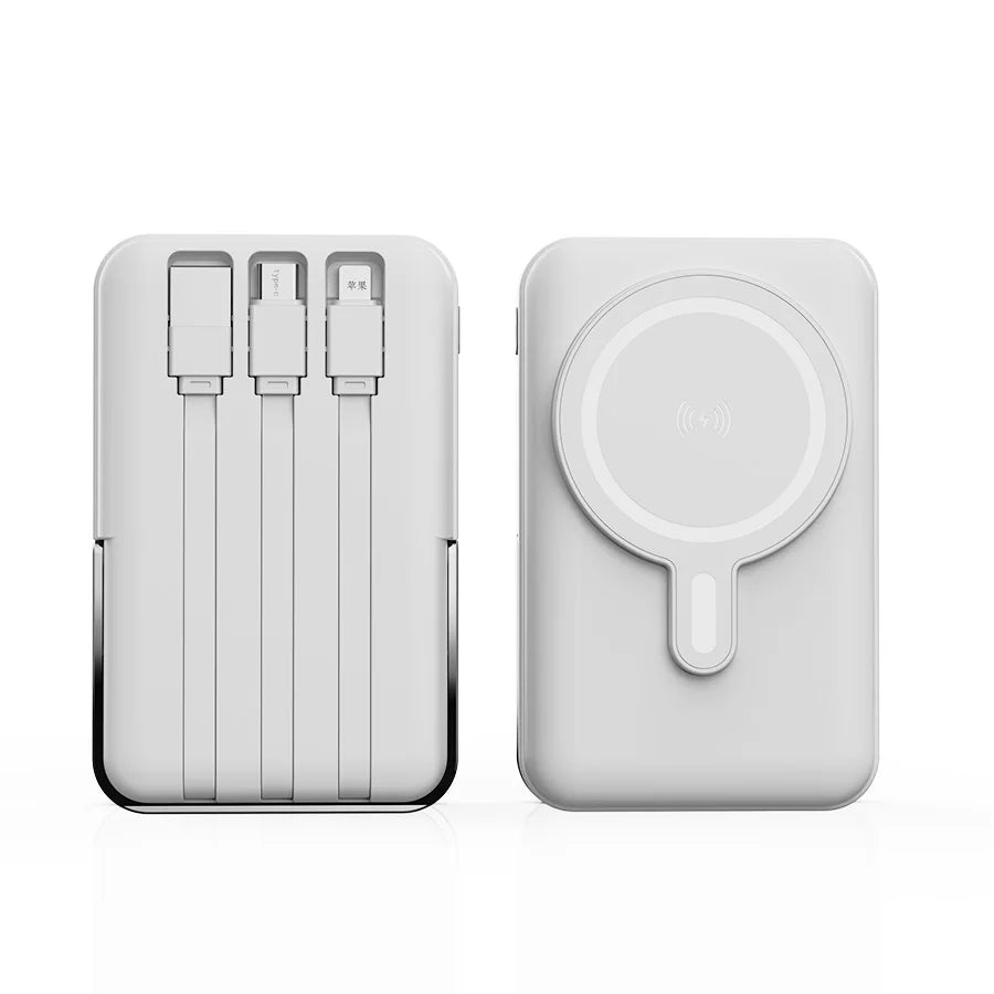 A white magnetic wireless power bank with three charging ports is shown in a top-down view.