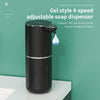 A black gel style 4-speed adjustable soap dispenser with a clear liquid droplet, displayed on a white surface.